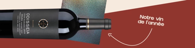Vin de l'année